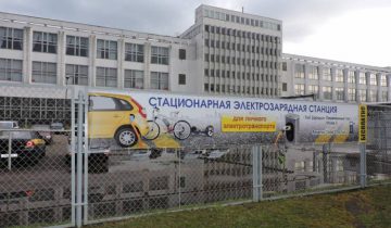 витязь, электрозарядка, стоянка, электромобиль
