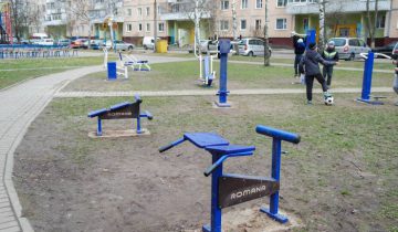 тренажеры