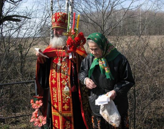 радоница