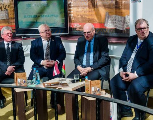 Латвия Витебск