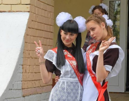 последний звонок