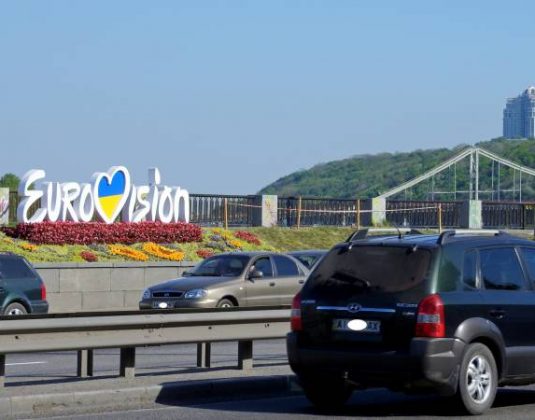 Евровидение Киев