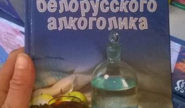 Тот случай, когда цвет имеет значение. Фото Анастасии Вереск