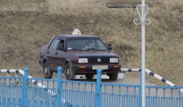 автошкола