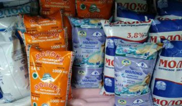молоко, прилавок, цена
