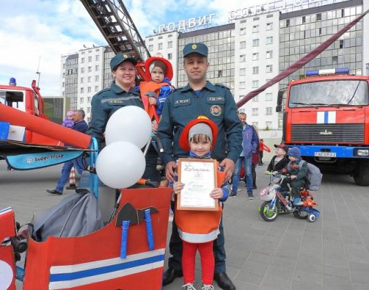 МЧС детский праздник