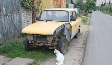 автохлам