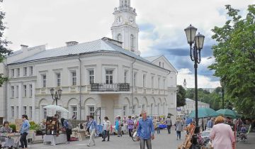 часы ратуша
