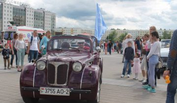 авторетро