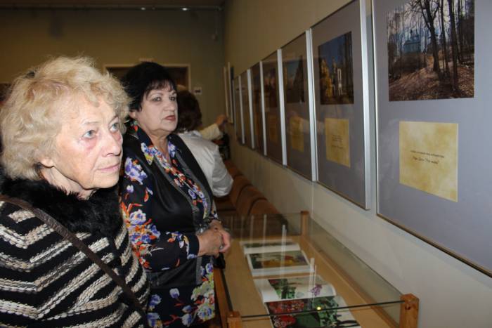 выставка, Борисенков, фотопроекции, Шагал