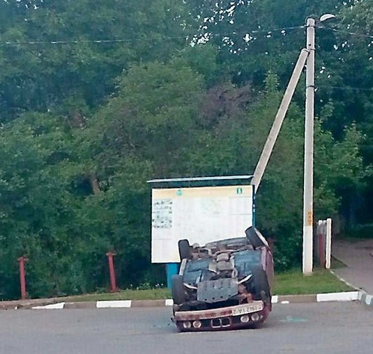 авария
