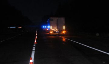 Фото УГАИ МВД