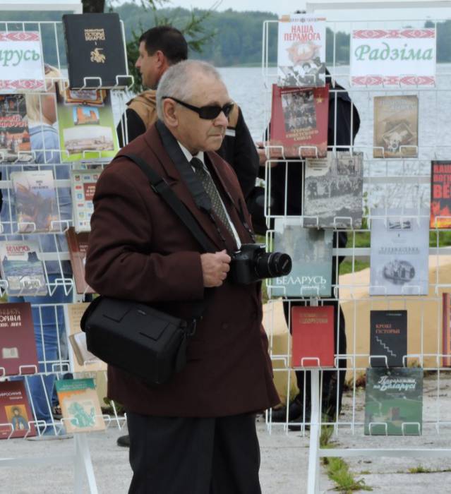 лепель, день независимости, праздник