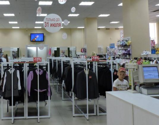 витебск, универмаг, школа, первоклассник