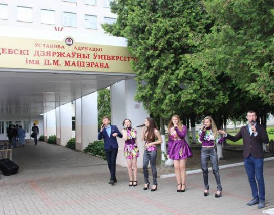 вгу, ВУЗ, абитуриент, прием документов