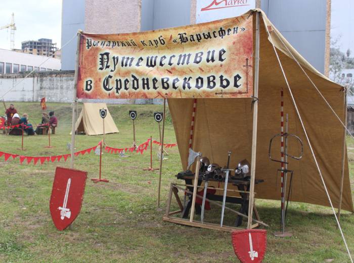 фестиваль, реконструкторы, Барысфен, средневековье