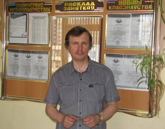 витебск, куржалов, краевед