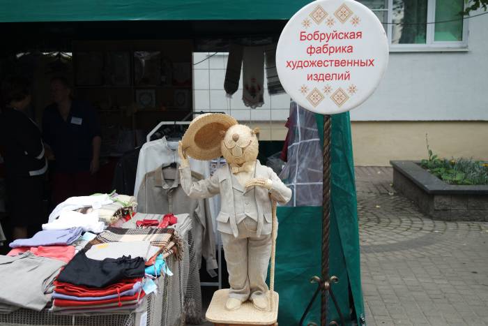 Славянский базар ярмарка город мастеров