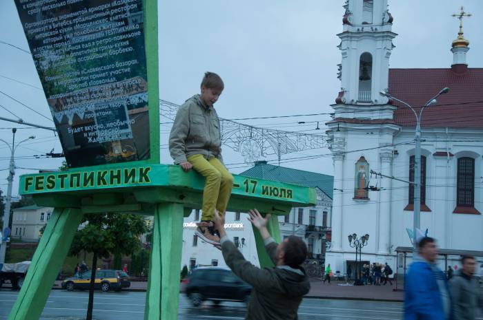 Ну снимите меня отсюда! Фото Анастасии Вереск