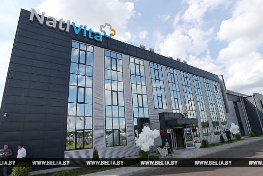 нативита бешенковичи