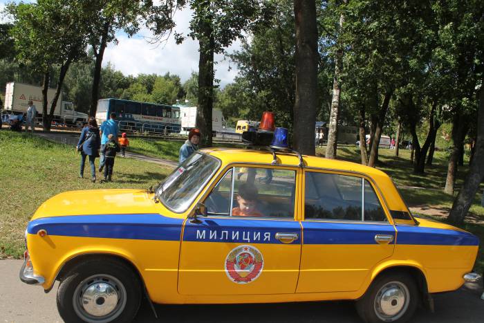ГАИ праздник
