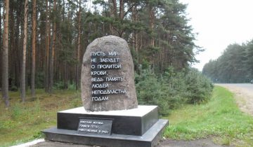 евреи, гетто, Глубокое, Витебск, война