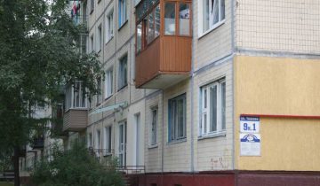 Проблемный дом. Фото Ольга Витебская