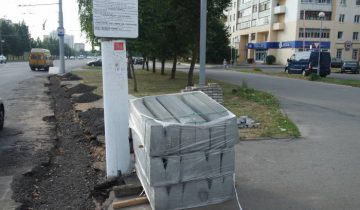 проспект строителей