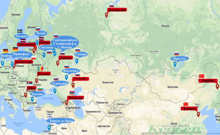 Города-побратимы (красный цвет) и города-партнеры (синий цвет) Витебска. Инфографика Анастасии Вереск