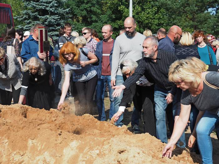 Фото Светланы Васильевой