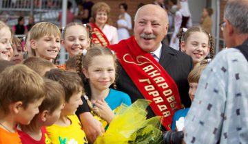 родион басс, славянский базар