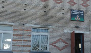 птицефабрика городок