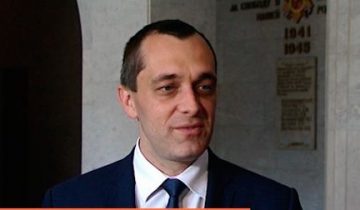 субботин