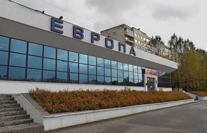 Здесь скоро появится магазин компании «Евроторг». Фото Светланы Васильевой