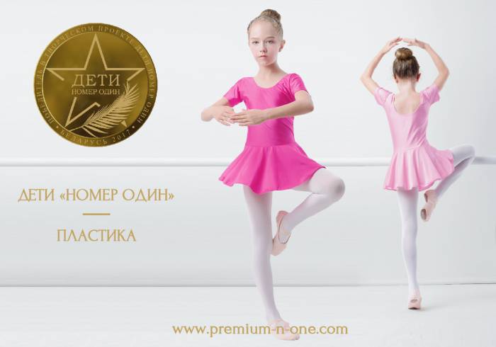 Афиши_детские-03