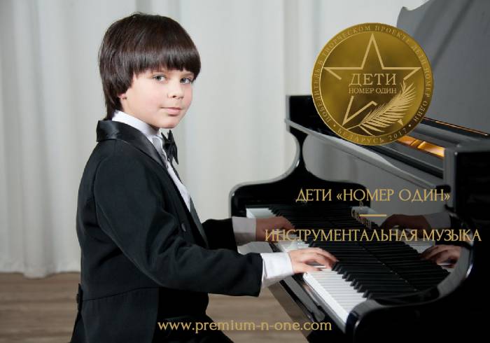 Афиши_детские1-01