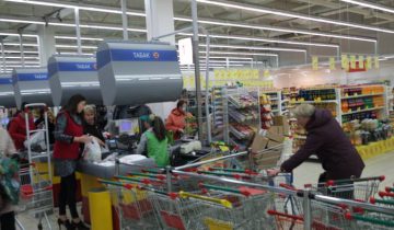 магазин копеечка
