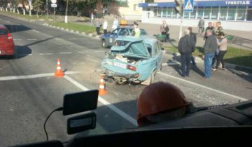 авария