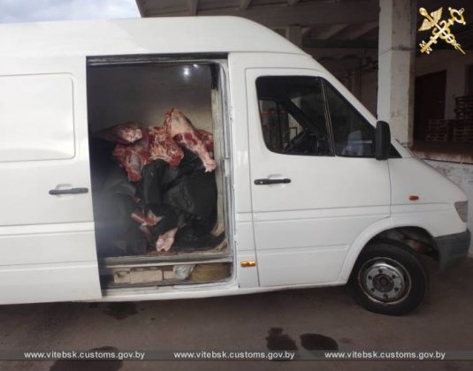 таможня говядина