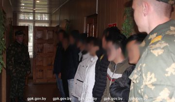 вьетнамцы