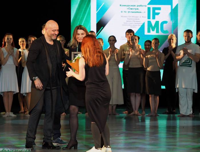 Итоги «IFMC-2017»: первая премия осталась в Витебске