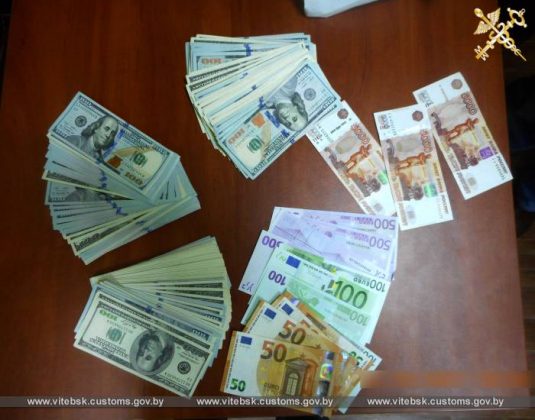 валюта таможня