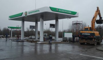 заправка азс