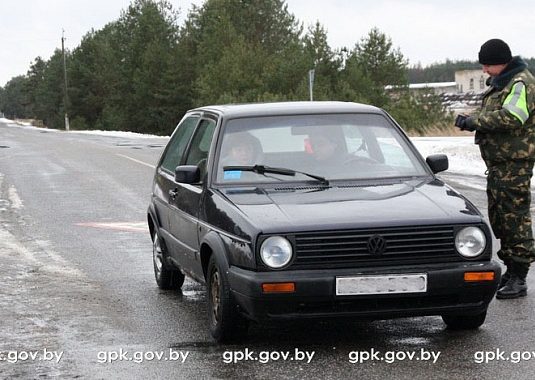 авто пограничник