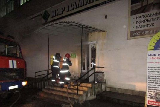 пожар магазин