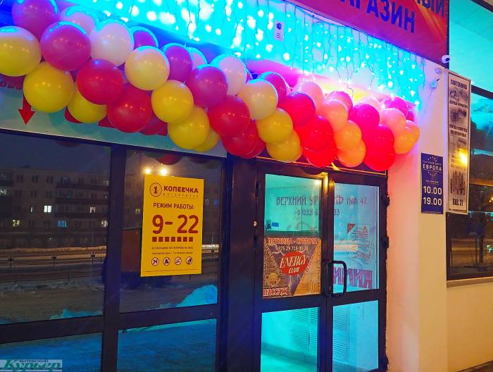 «Подкупают приятные цены»: в Витебске открылась новая «Копеечка»