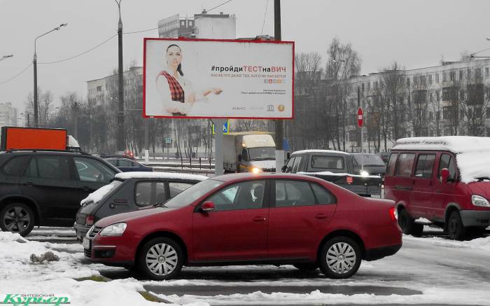 Как в Витебске к «черному квадрату Малевича» добавился «черный прямоугольник» от российской компании