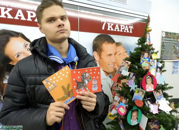 «Новогодняя елка желаний» в ТЦ «Марко-Сити»