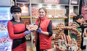 Оршанский Мясоконсервный комбинат