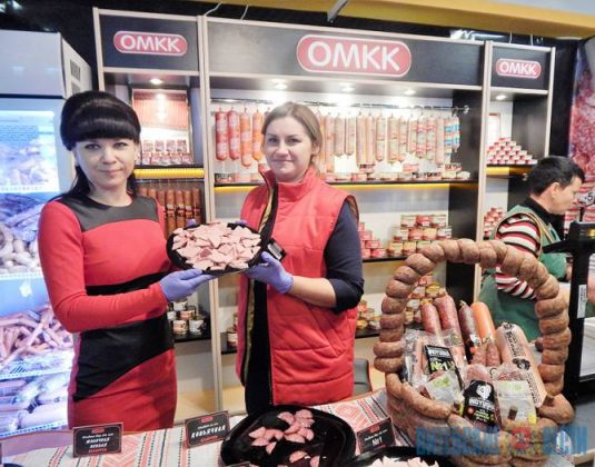 Оршанский Мясоконсервный комбинат